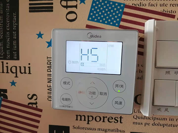 科尔沁美的空调维修